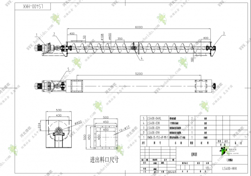 吉林LS400