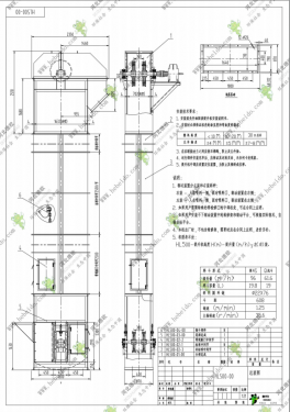 吉林HL500