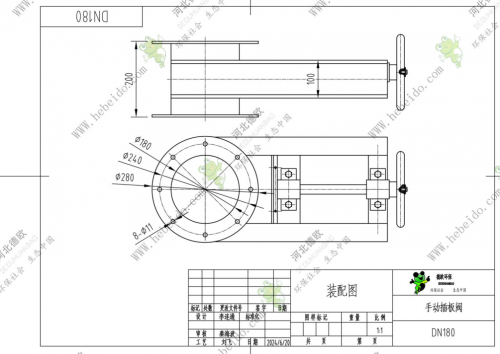 吉林DN180手动插板阀